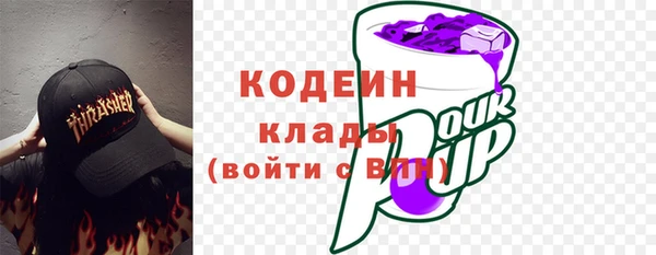 круглые Белокуриха