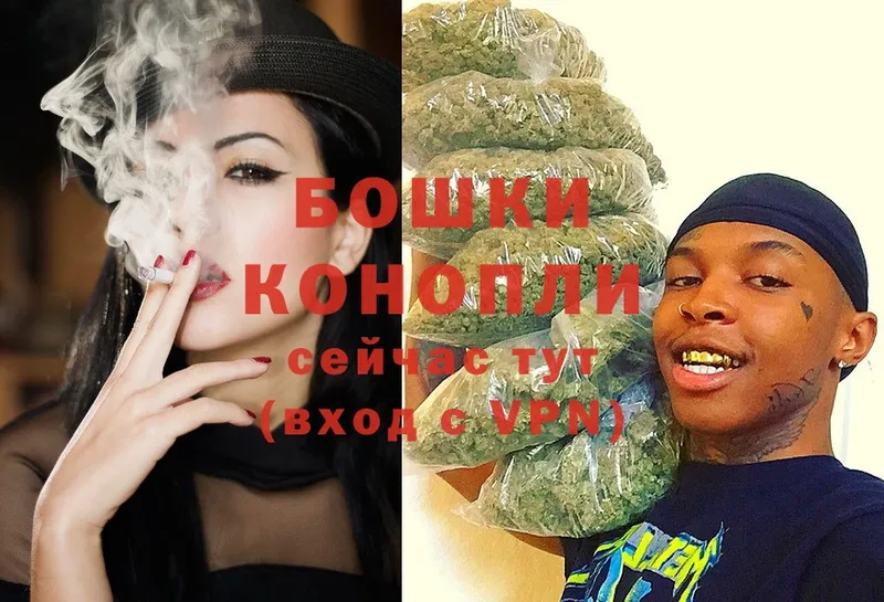 даркнет сайт  Моздок  OMG   Бошки марихуана OG Kush 